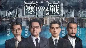 全网最新好看的高清电影推荐